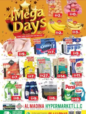 Abraj Al Madina catalogue (valid until 2-11)