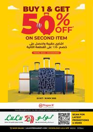 Lulu Hypermarket catalogue week 44 Page 12