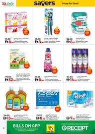 Lulu Hypermarket catalogue week 44 Page 8