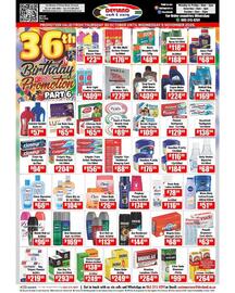 Devland Cash And Carry catalogue week 44 Page 1