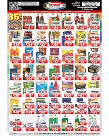 Devland Cash And Carry catalogue week 44 Page 2