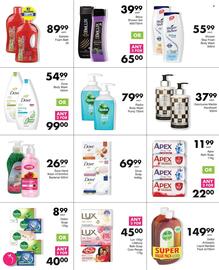 Save Hyper catalogue Page 58