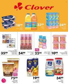 Save Hyper catalogue Page 7