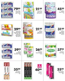 Save Hyper catalogue Page 75