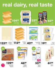 Save Hyper catalogue Page 8