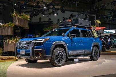 Subaru catalogue week 44 Page 4