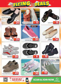 Grand Mall Sharjah catalogue Page 33