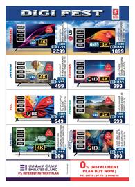 Safari Hypermarket catalogue Page 4