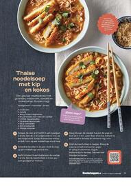 Boodschappen folder Pagina 75