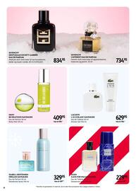 Matas tilbudsavis Side 20