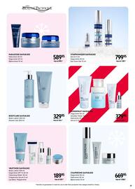 Matas tilbudsavis Side 39