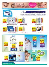 Safeer Market catalogue Page 14