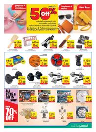 Safeer Market catalogue Page 15