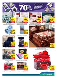 Safeer Market catalogue Page 19