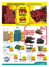 Safeer Market catalogue Page 21