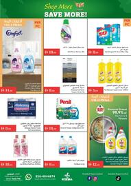 Istanbul Supermarket catalogue week 44 Page 2