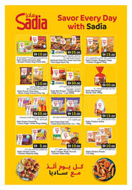 Bigmart leaflet Page 10