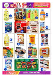 Bigmart leaflet Page 7