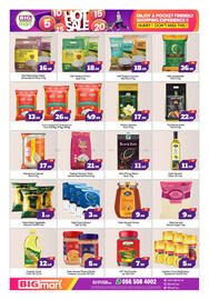 Bigmart leaflet Page 8