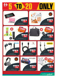 Safeer Market catalogue Page 11