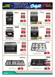 Safeer Market catalogue Page 16