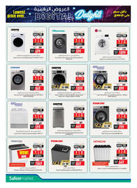 Safeer Market catalogue Page 18