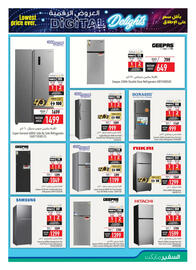 Safeer Market catalogue Page 21