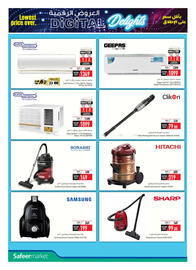 Safeer Market catalogue Page 22