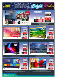 Safeer Market catalogue Page 4