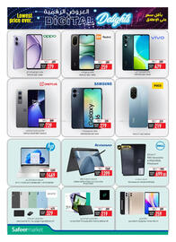 Safeer Market catalogue Page 6