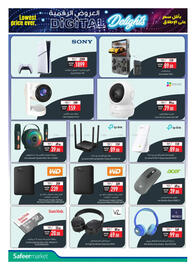 Safeer Market catalogue Page 8