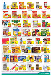 Safeer Market catalogue Page 3