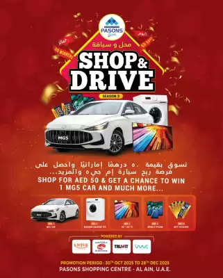 Pasons catalogue (valid until 28-12)