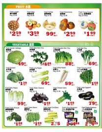 Yuan Ming Supermarket flyer week 44 Page 3
