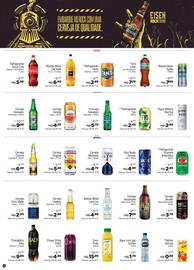 Catálogo Big Mais Supermercados Página 12