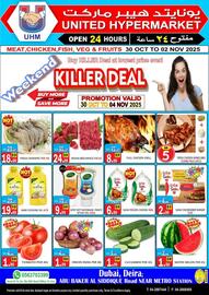 United Hypermarket leaflet week 44 Page 2