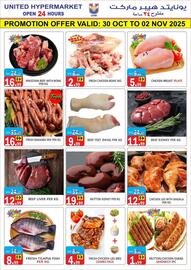 United Hypermarket leaflet week 44 Page 4