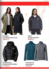 Magazine Intersport săptămâna 44 Pagină 7