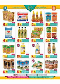 Everyday Center catalogue Page 2