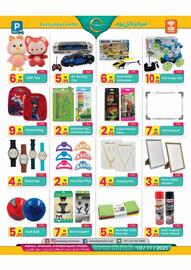 Everyday Center catalogue Page 4