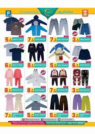 Everyday Center catalogue Page 7