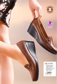 Catálogo Sokso Página 150