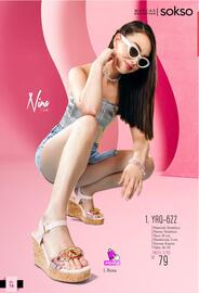 Catálogo Sokso Página 16