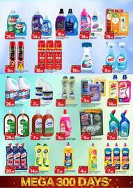 Mark & Save catalogue Page 17