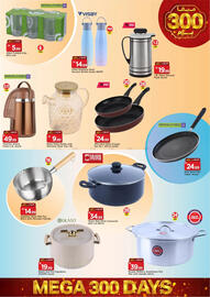 Mark & Save catalogue Page 19