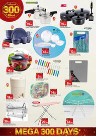 Mark & Save catalogue Page 20