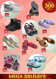 Mark & Save catalogue Page 27