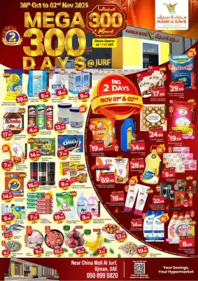 Mark & Save catalogue (valid until 2-11)