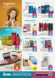 Ansar Mall catalogue Page 12