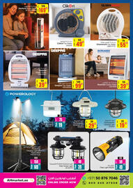 Ansar Mall catalogue Page 15